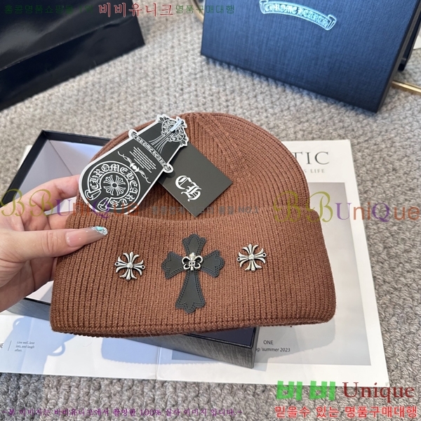 ũ������ ���� 4122626-4