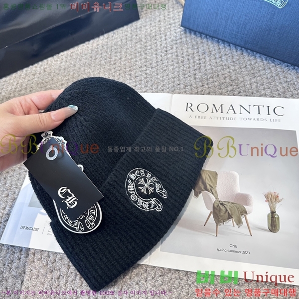 ũ������ ���� 4122625-2