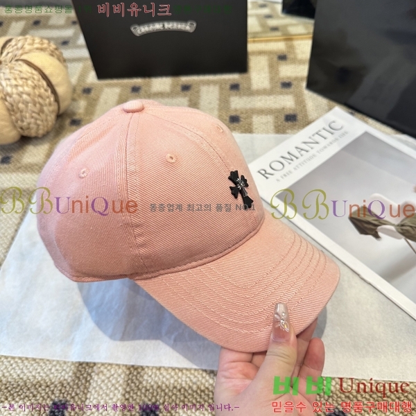 ũ������ ���� 4122630-3