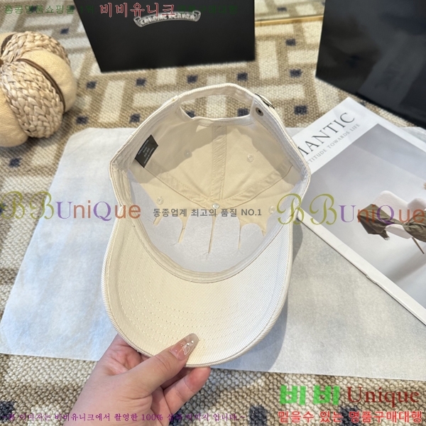 ũ������ ���� 4122630-4