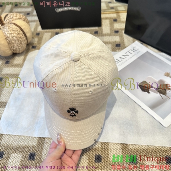 ũ������ ���� 4122630-4