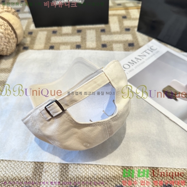 ũ������ ���� 4122630-4