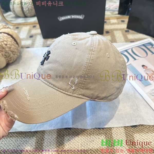 ũ������ ���� 4122633-2