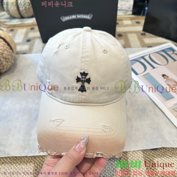 ũ������ ���� 4122633-4