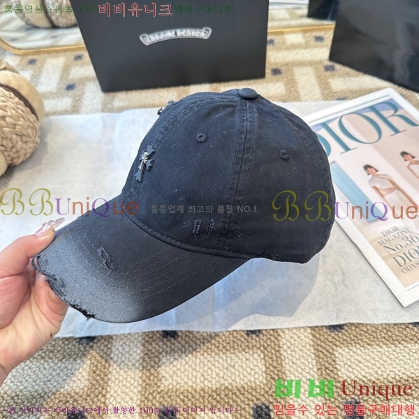 ũ������ ���� 4122633-6