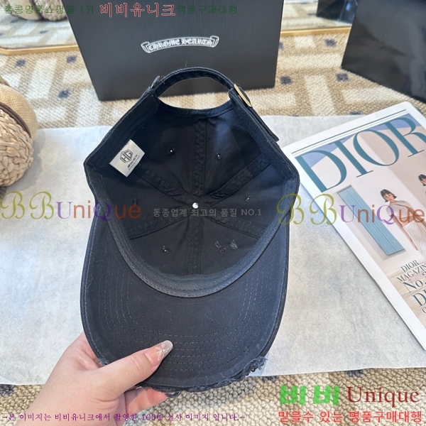 ũ������ ���� 4122633-6