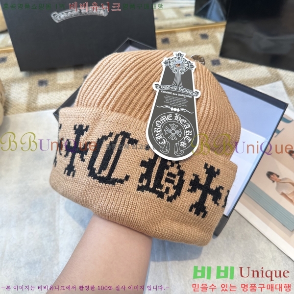 ũ������ ���� 4122632-1