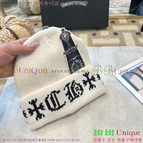 ũ������ ���� 4122632-2