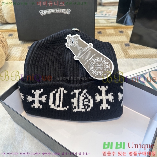 ũ������ ���� 4122632-3