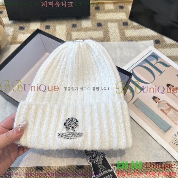 ũ������ ���� 4122631-1