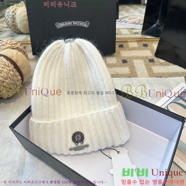 ũ������ ���� 4122631-1