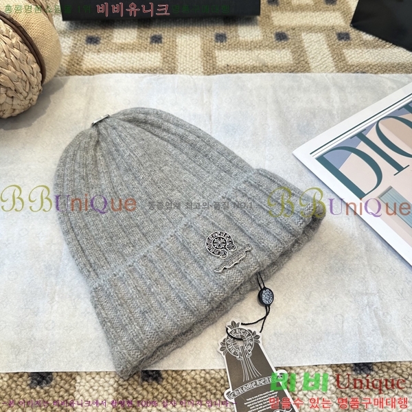 ũ������ ���� 4122631-2