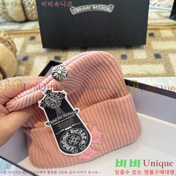 ũ������ ���� 4122624-2