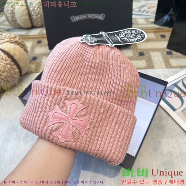 ũ������ ���� 4122624-2