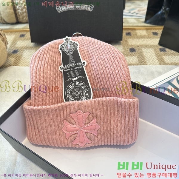 ũ������ ���� 4122624-2