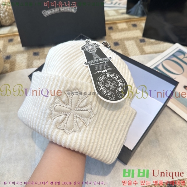 ũ������ ���� 4122624-3