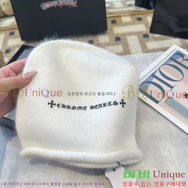 ũ������ ���� 4122623-3