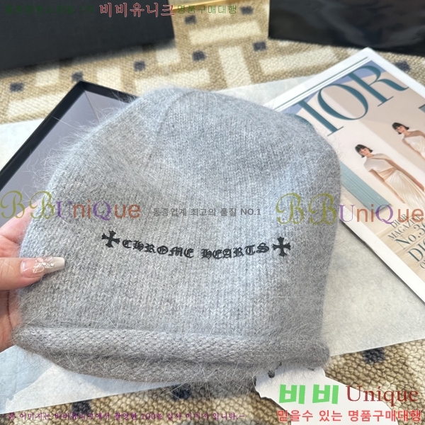 ũ������ ���� 4122623-5