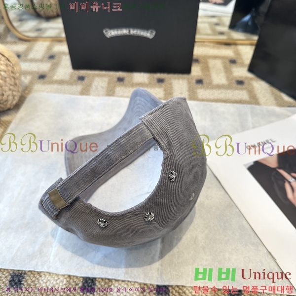 ũ������ ���� 4122620-6