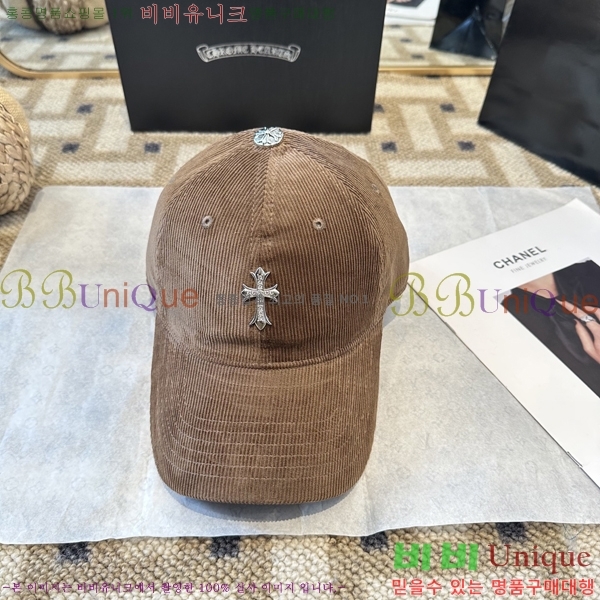 ũ������ ���� 4122620-3