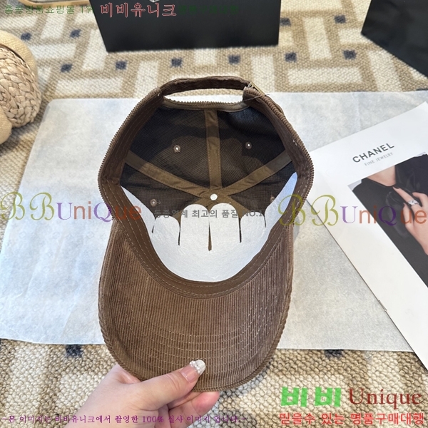 ũ������ ���� 4122620-3