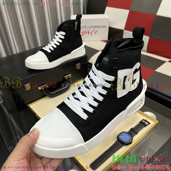 ���� ��ü�ذ��ٳ� ����ž D332677