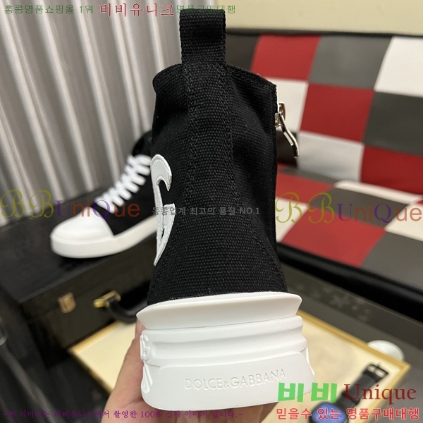 ���� ��ü�ذ��ٳ� ����ž D332677