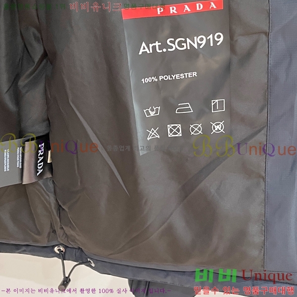 ���� ����� �е� ���� P1825126-2