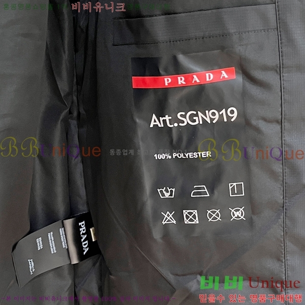 ���� ����� �е� ���� P1825126-1