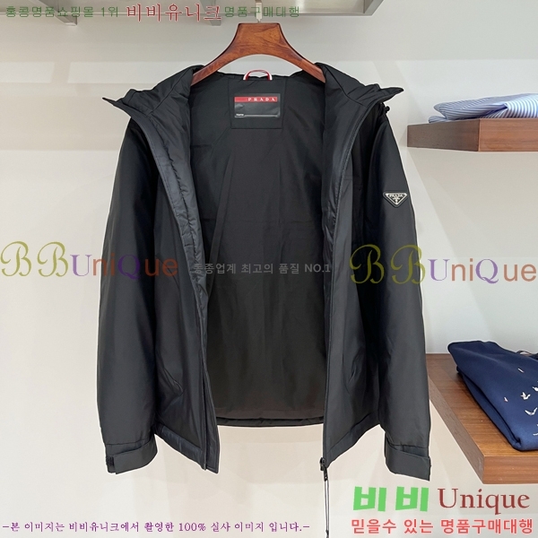 ���� ����� �е� ���� P1825126-1