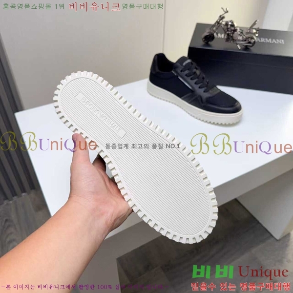 ���� �˸��� ����Ŀ�� A5888908-1