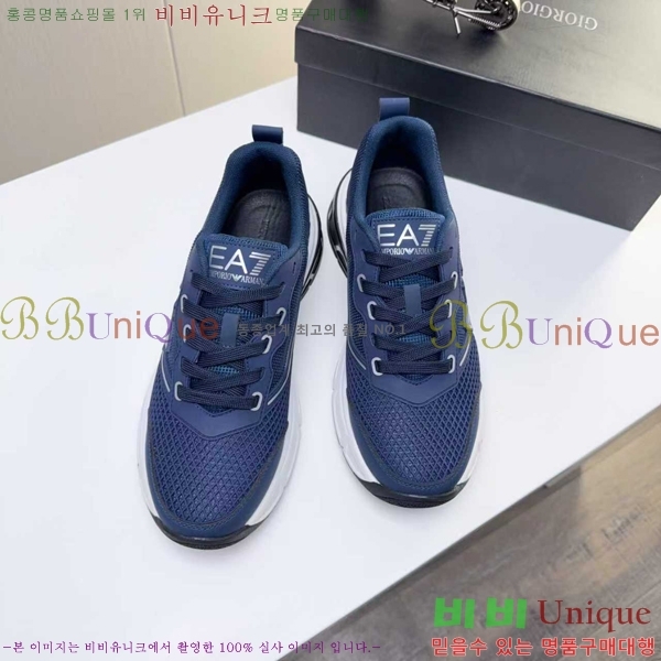 ���� �˸��� ����Ŀ�� A5888909-2