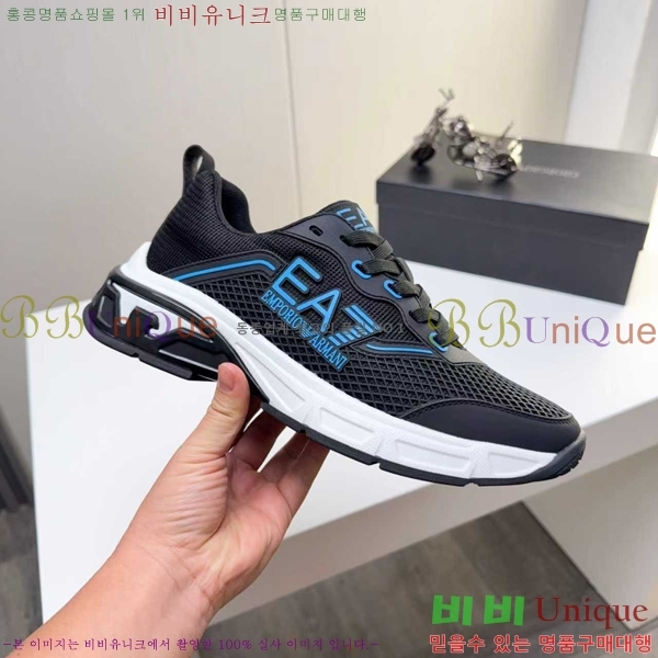 ���� �˸��� ����Ŀ�� A5888909-4