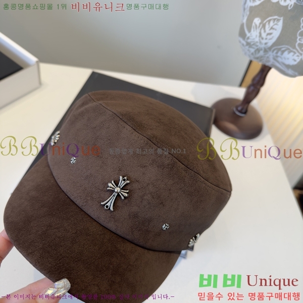 ũ������ ���� 4122617-1