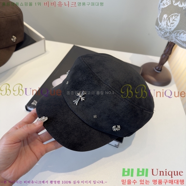 ũ������ ���� 4122617-2