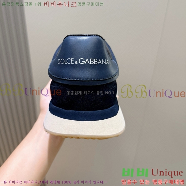 ���� ��ü�ذ��ٳ� ����Ŀ�� D333610-5