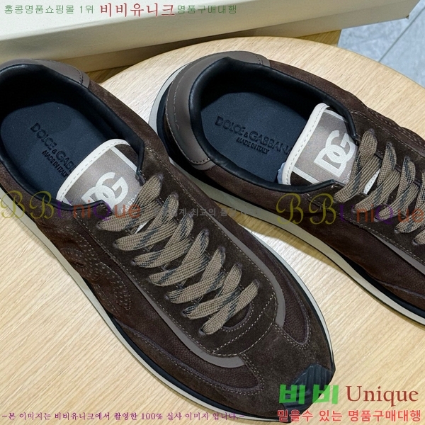 ���� ��ü�ذ��ٳ� ����Ŀ�� D333610-4