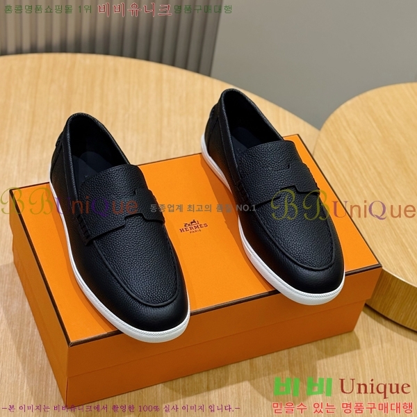 ���� �����޽� ���� H63856-1