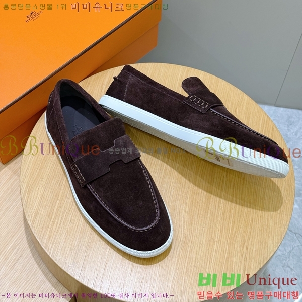 ���� �����޽� ���� H63856-5