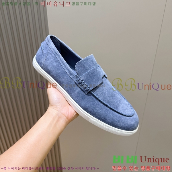 ���� �����޽� ���� H63856-8