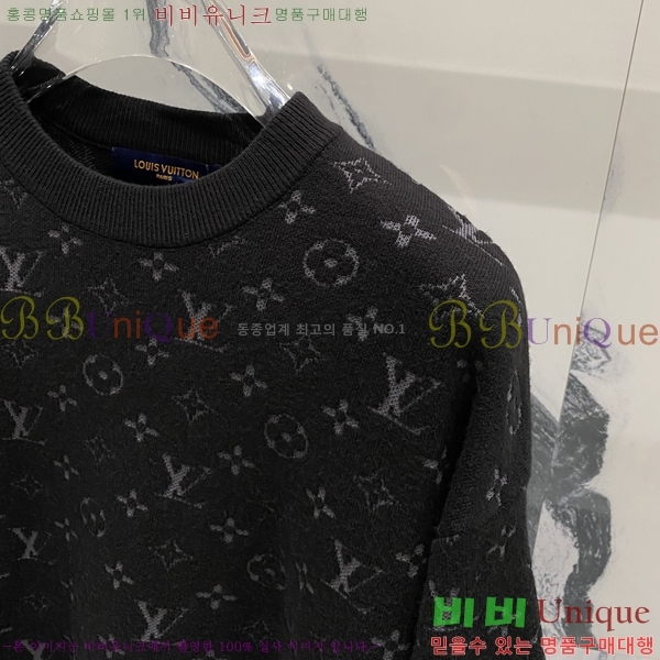 ���� ���̺��� ������ LV201664-3