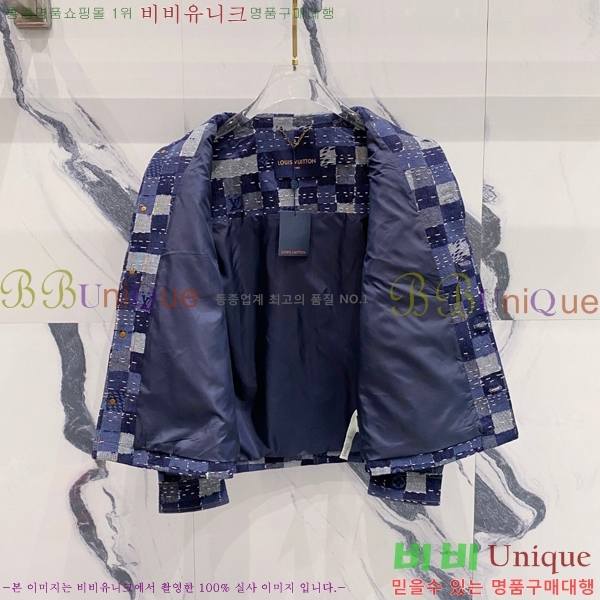 ���� ���̺��� ���� LV96750