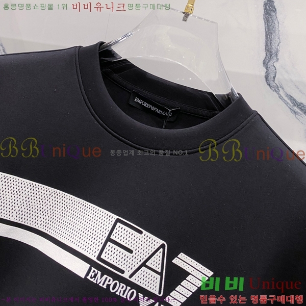 ���� �˸��� ������ A96745-1