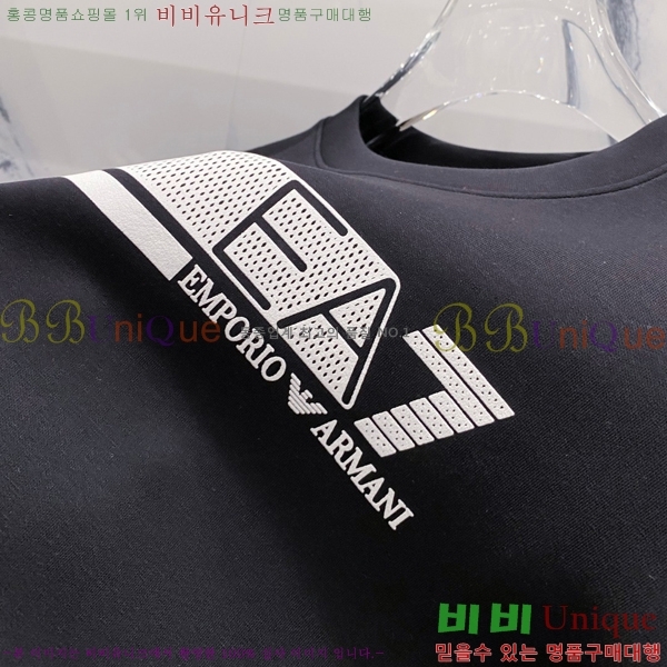 ���� �˸��� ������ A96745-1