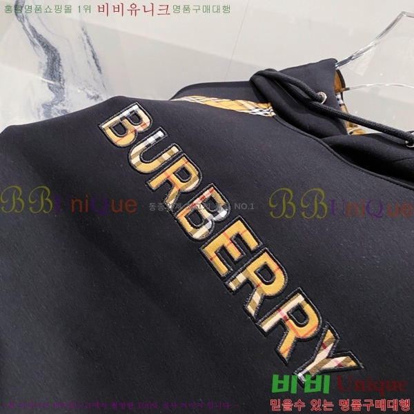 ���� ������ ������ B866432-1