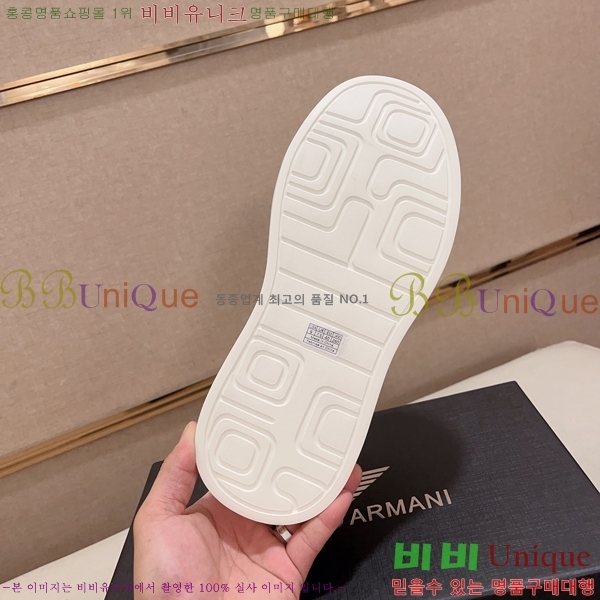 ���� �˸��� ����Ŀ�� A5888905-2