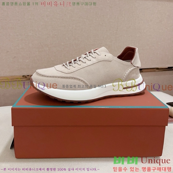 ���� ��**�Ƴ� ����Ŀ�� LP97642-2