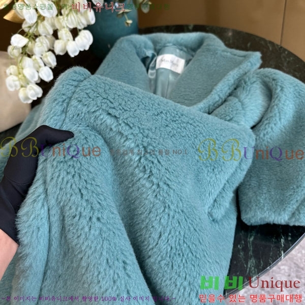 ���� ��**�� �� �׵� ���� ��Ʈ MAXM1343450-20