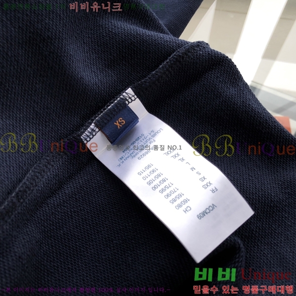 ���� ���̺��� �ĵ�Ƽ 22LV7251139-1