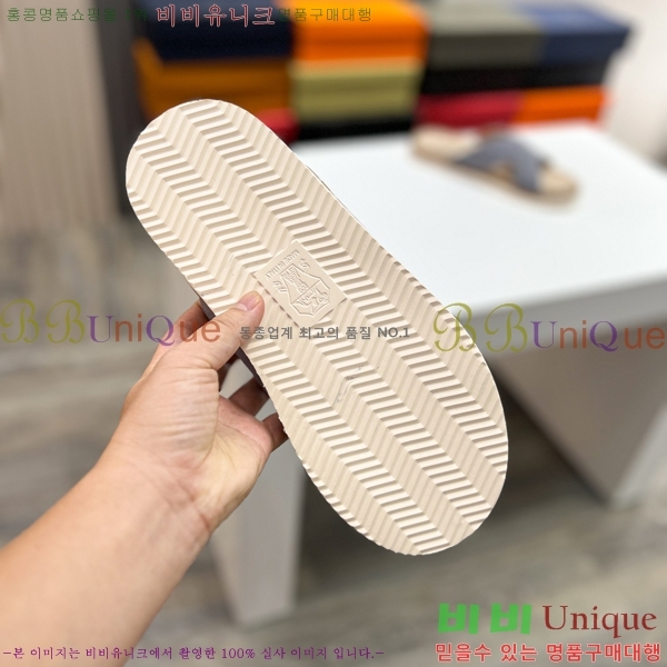 ���� ���ڷ� ��ġ�ڸ� ����/������ B97706-2